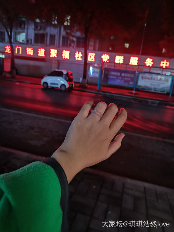 没想到玛瑙这么好看_翡翠戒指玉髓玛瑙