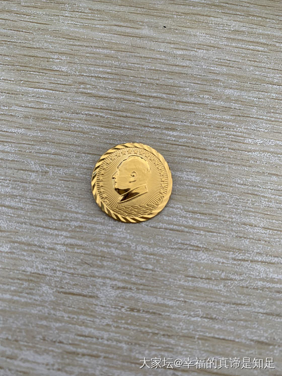 毛主席徽章_金
