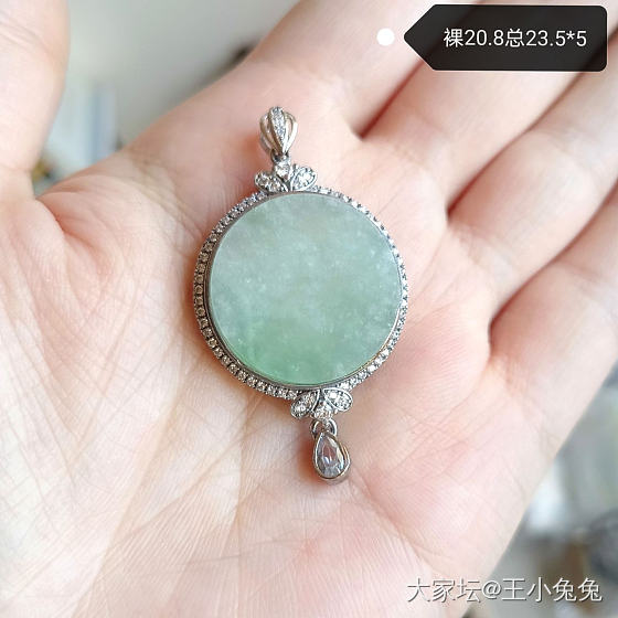 一些925银镶翡翠出闲置啦_翡翠