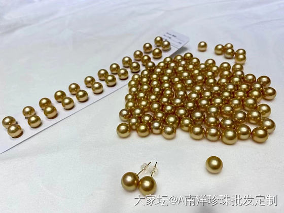 南洋金珠耳钉_有机宝石
