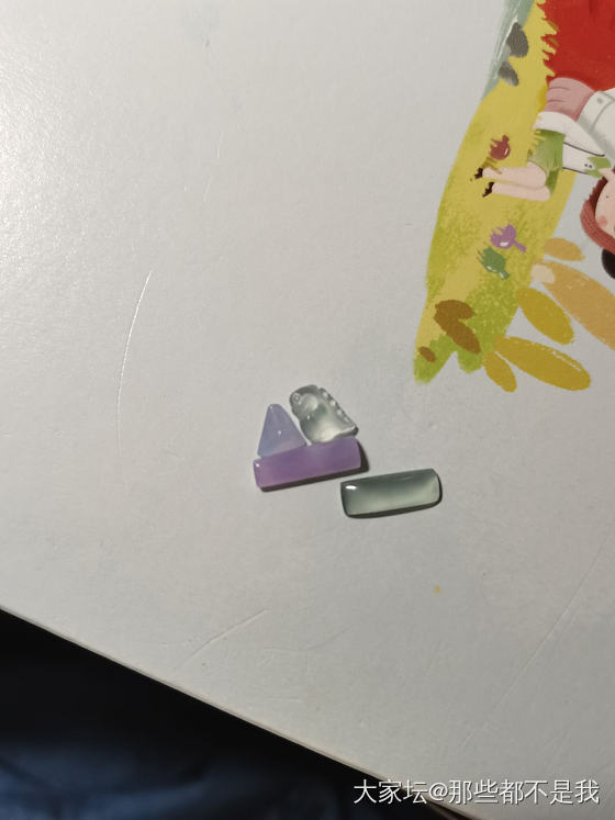 扔下去！_翡翠