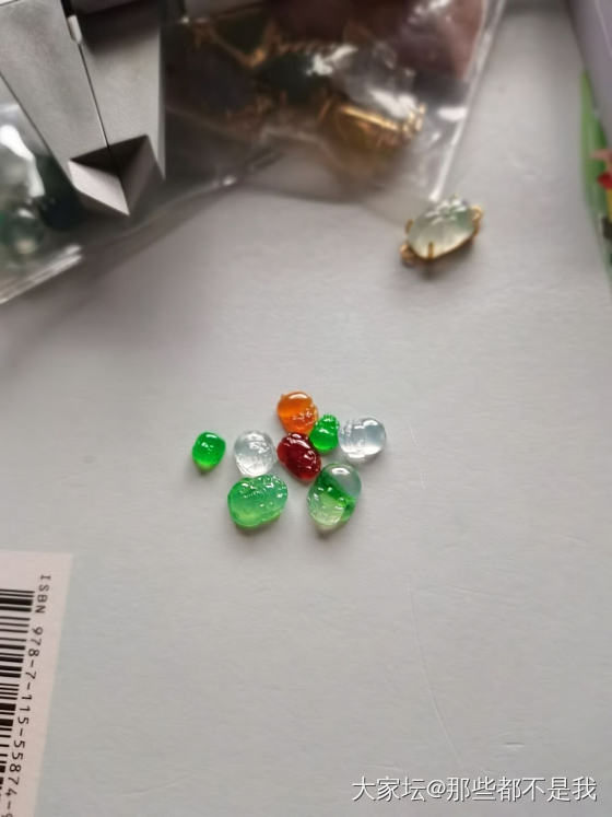 一窝小貔貅_翡翠
