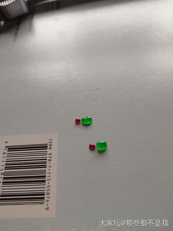 一窝小貔貅_翡翠