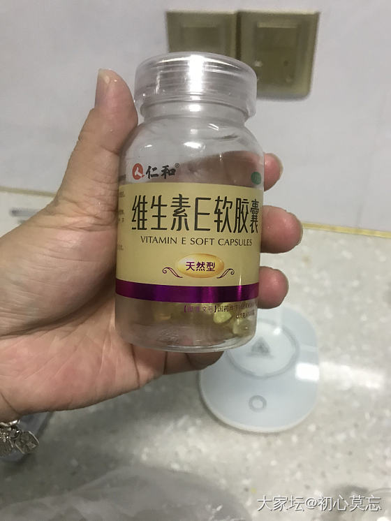 自制山茶油唇膏，冬天，值得拥有_手工diy