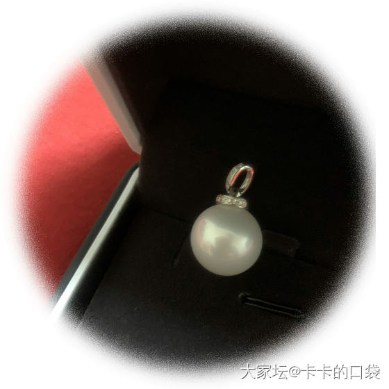 心心念念，入了第一颗澳白。终于也有大白了。_珍珠
