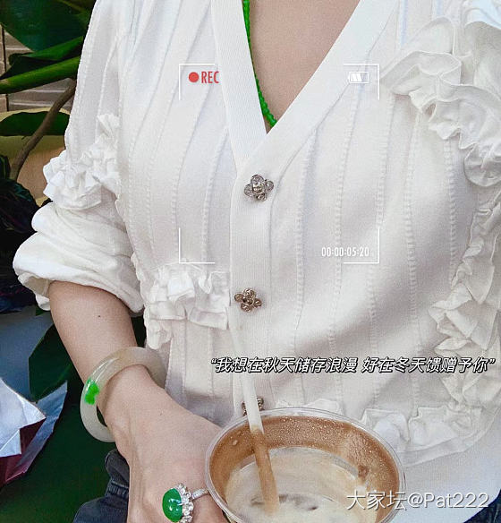 收藏｜别人恐惧我贪婪.._翡翠