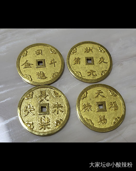 秀秀小金币_金