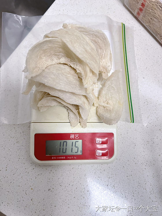 姚生给我送燕窝啦！_补品