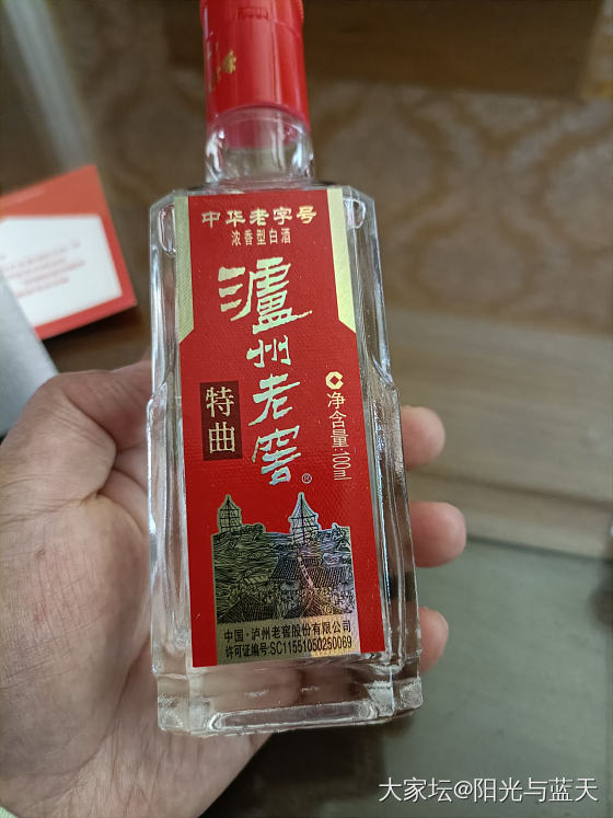 京东的厚爱_京东