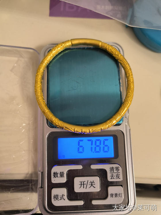 成峰的单到了，纠结到底要不要打_匠人