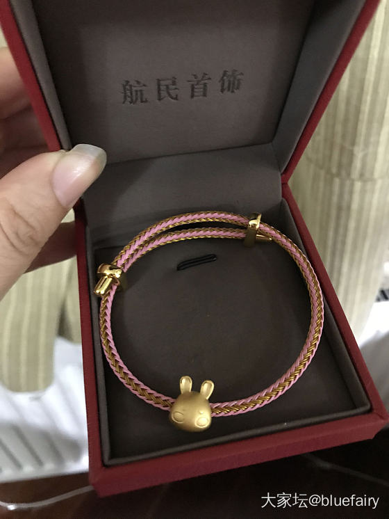 航民兔子有货_金