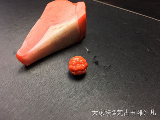 保山南红精品配串黄财神，兽头，满色满肉_南红