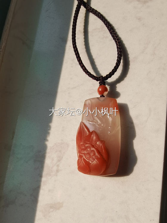 配套控_南红
