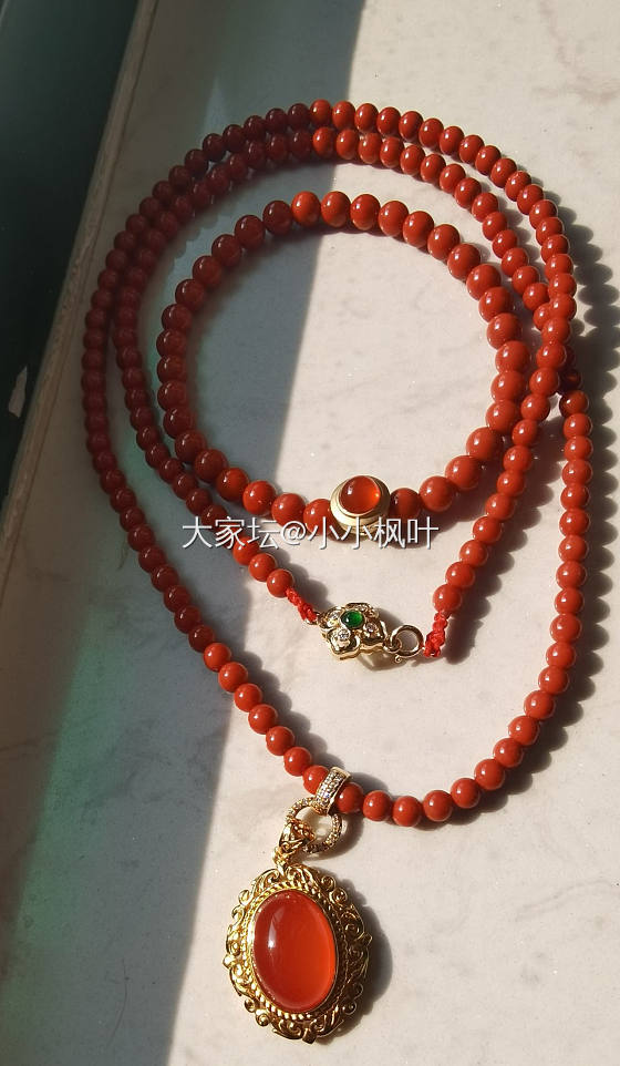 配套控_南红
