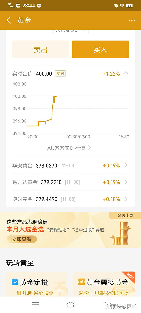 10号肯定没羊毛_金