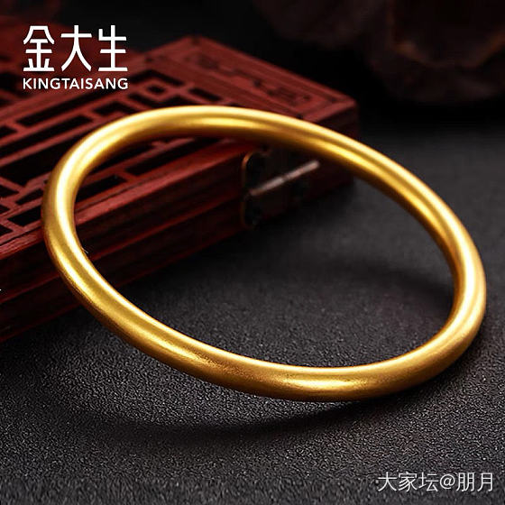金价 涨这么多我88vip薅的羊毛 会不会不发货！_金
