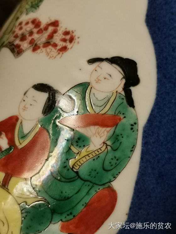 康熙年洒蓝釉二开光西厢记故事瓶_收藏