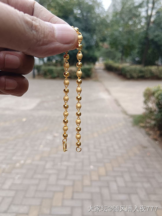 头脑一热买了这条金手链，准备送给媳妇的，可是克重太轻了，只能当金料处理了_金