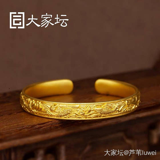 开口镯哪个好看_福利社手镯金