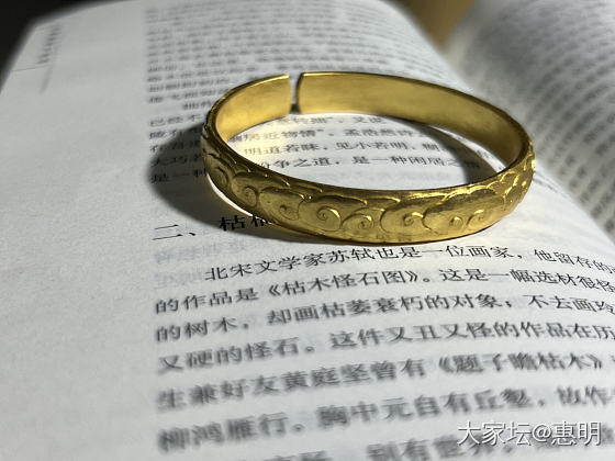 大家了解錾刻手镯吗？_金