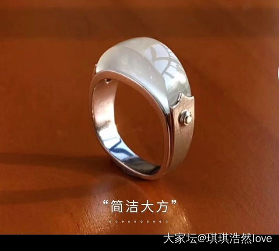 黄加绿翡翠玫瑰花戒指_翡翠