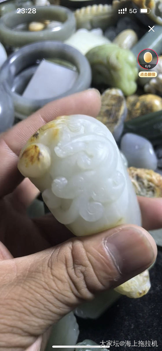 久违了，各位亦菲彦祖们，汇报一下双十一战况吧_和田玉