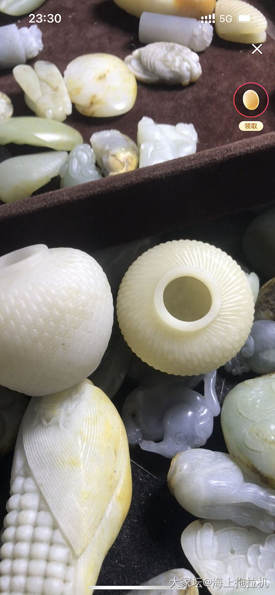 久违了，各位亦菲彦祖们，汇报一下双十一战况吧_和田玉