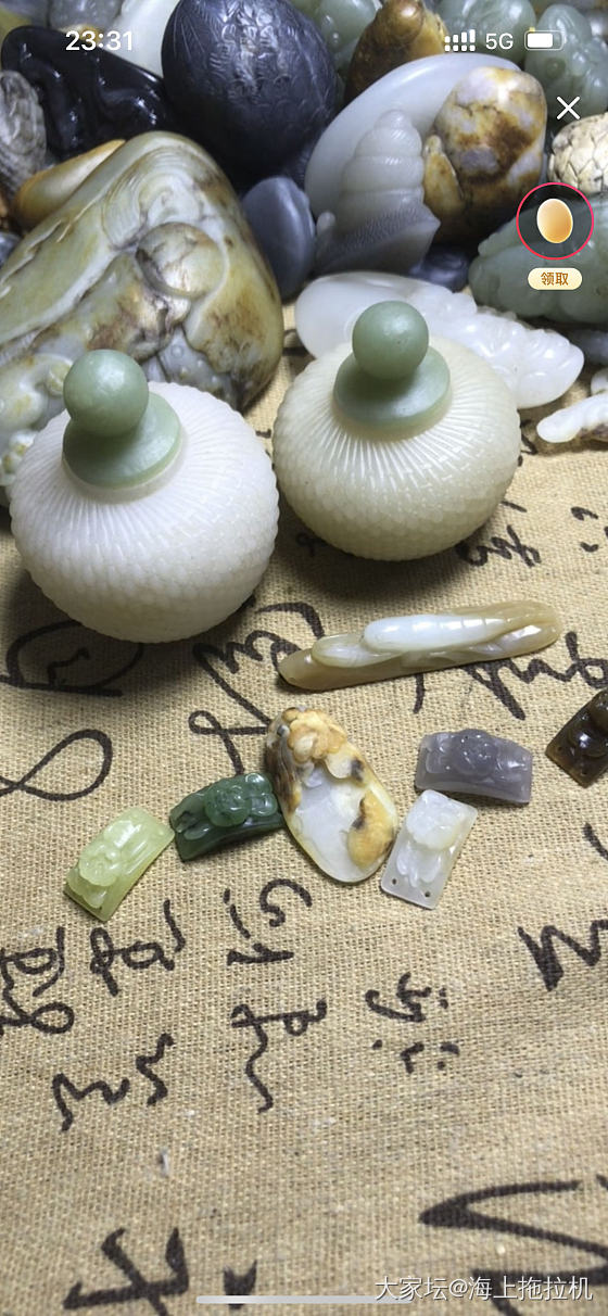 久违了，各位亦菲彦祖们，汇报一下双十一战况吧_和田玉