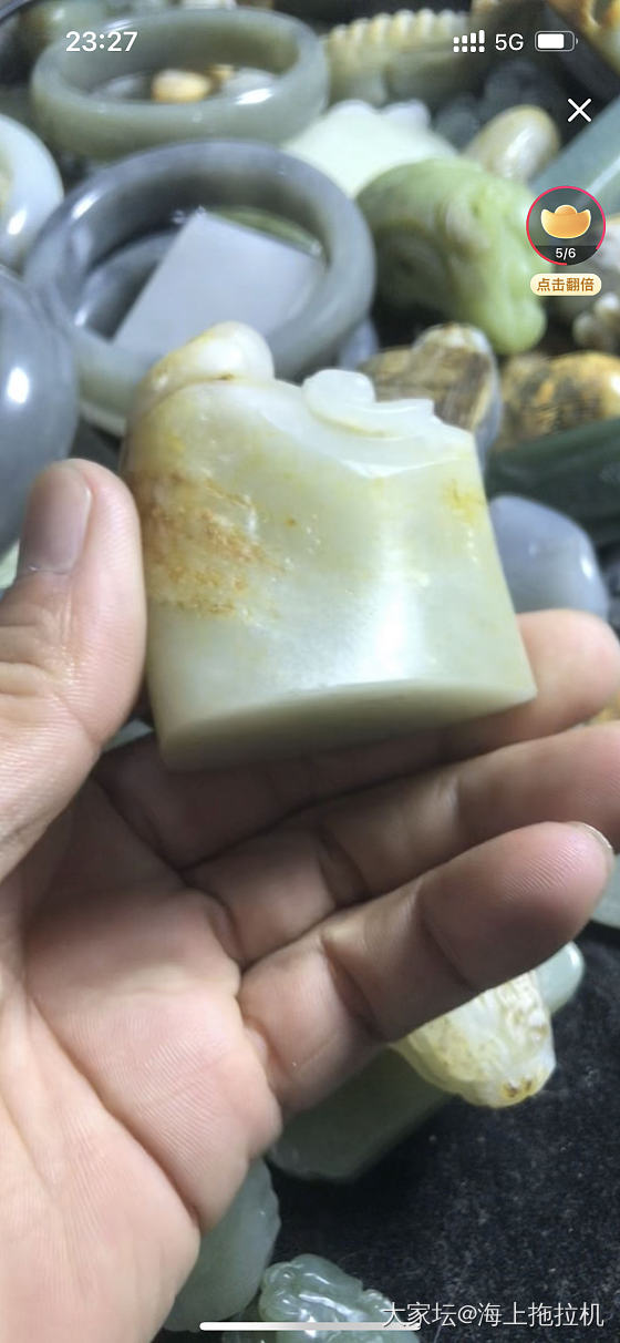 久违了，各位亦菲彦祖们，汇报一下双十一战况吧_和田玉