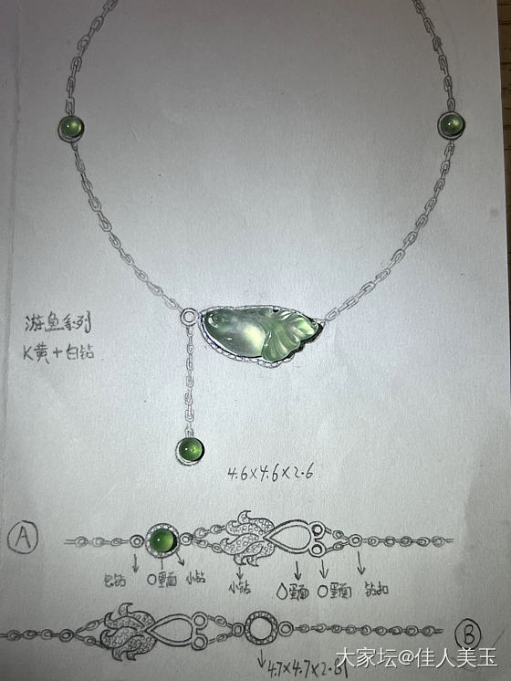 【佳人美玉】记录一下似水流年之买家秀_首饰