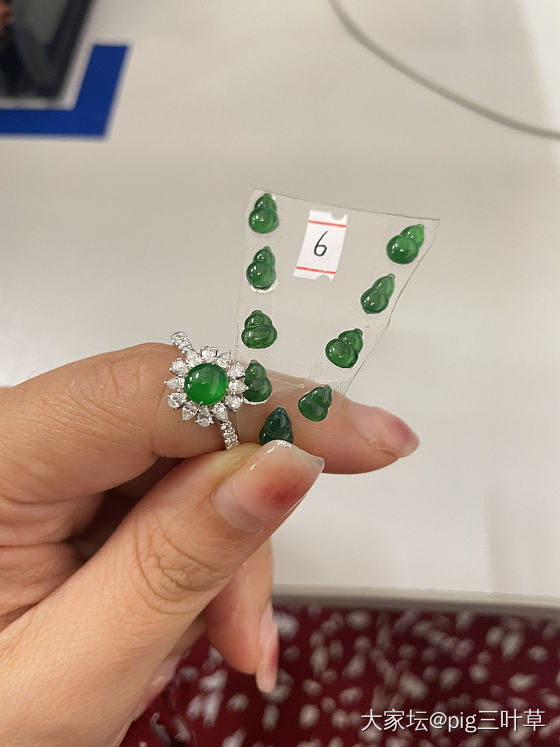 快速分辨阳绿危料的方法_翡翠