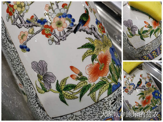给棒槌瓶洗澡_收藏
