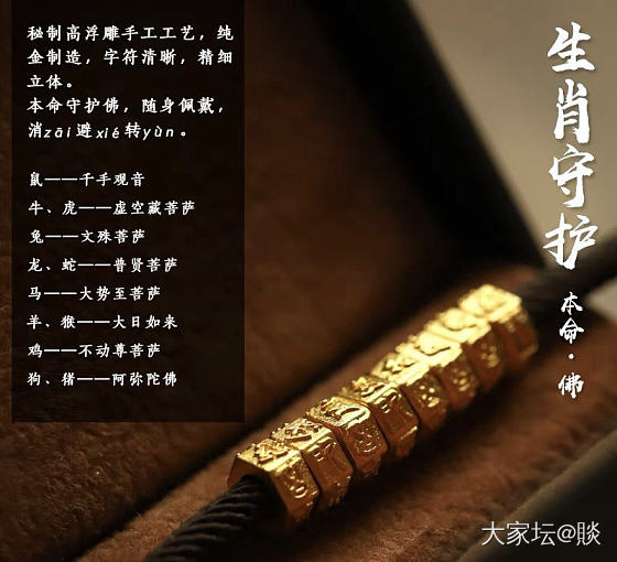 又败了一些小东西，今年不知不觉又败了好几万😂😂😂_金翡翠