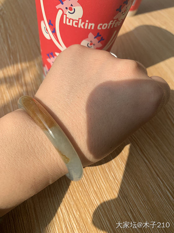 从坛友处买的特色贵妃_手镯翡翠