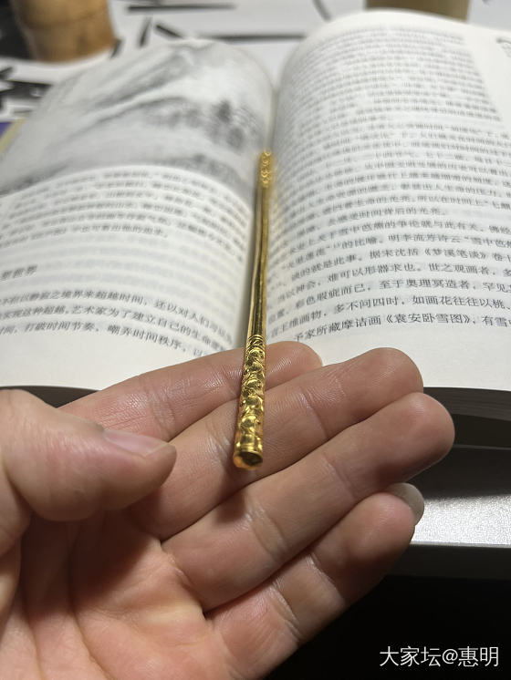 粉丝送给老婆的书签_金