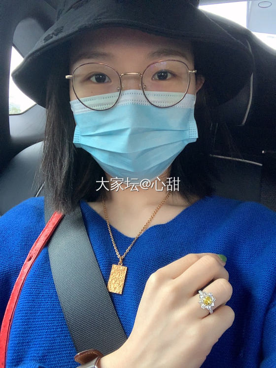 周末出行的坛友风：有金有钻_钻石金