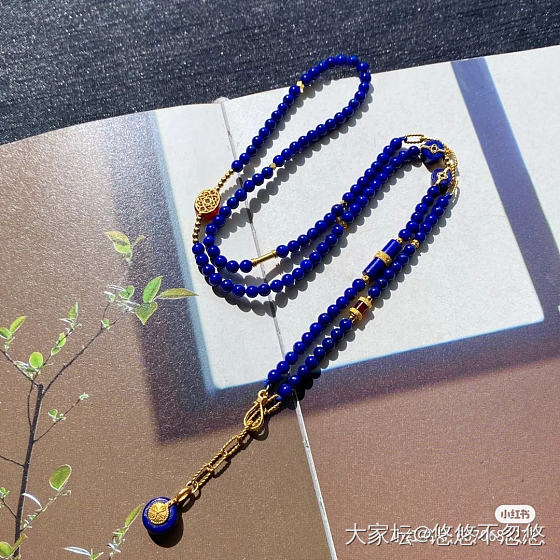 神奇的小珠子_珠串青金石