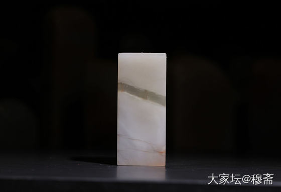 老挝石素章_印章