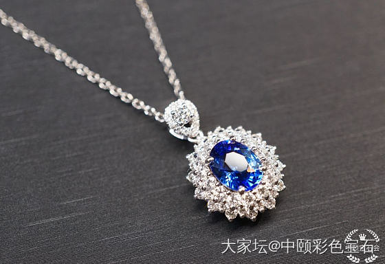 ##中颐天然皇家蓝蓝宝石吊坠##  1.11ct_蓝宝石