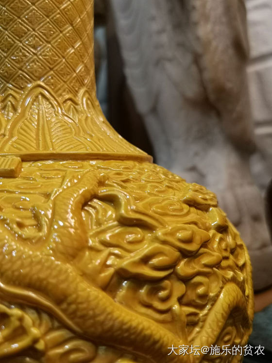 黄釉刻五龙球瓶_收藏