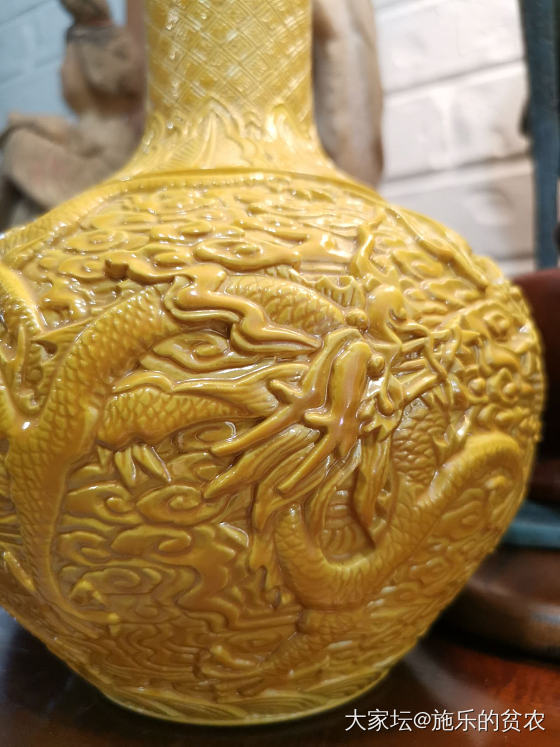 黄釉刻五龙球瓶_收藏