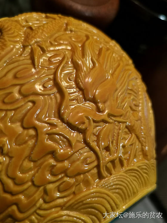 黄釉刻五龙球瓶_收藏