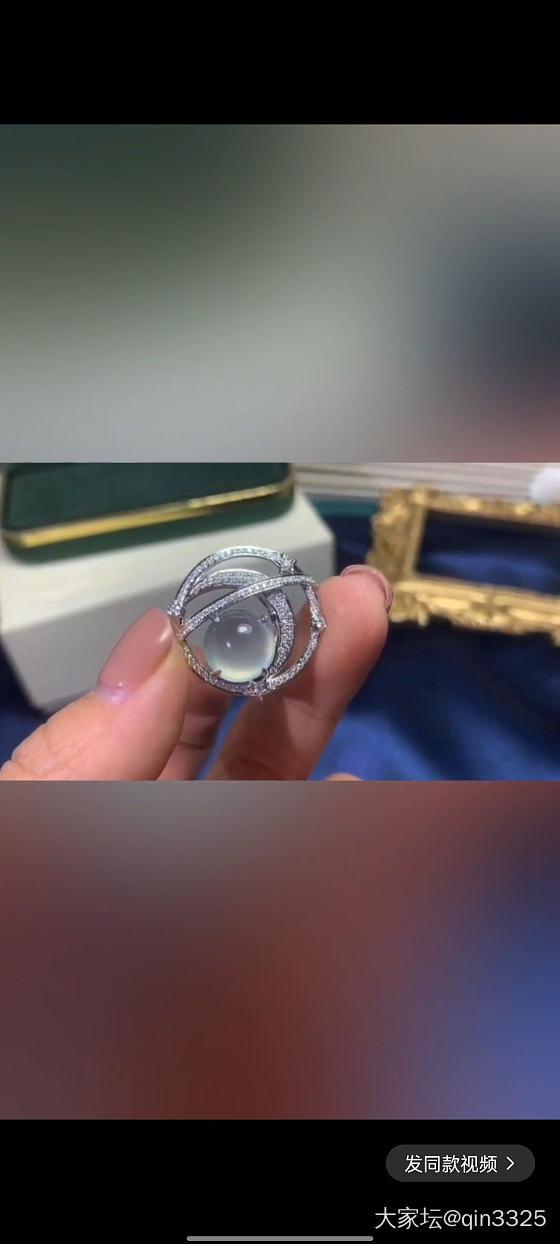 我决定听大家的话，求靠谱的镶嵌推荐_镶嵌