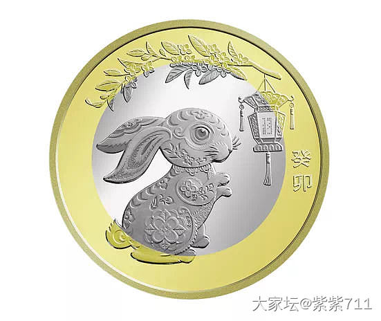2023兔年纪念币预约成功！_钱币