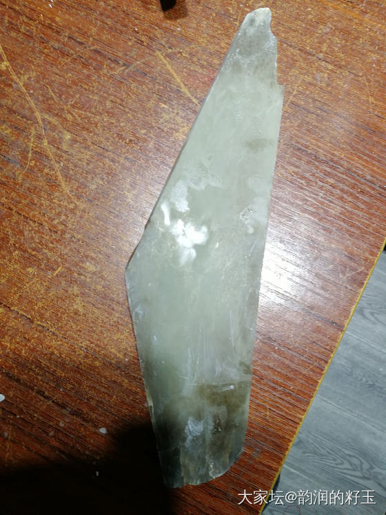 籽料里面的稀有品种………_和田玉
