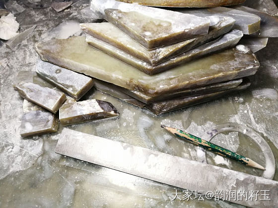 籽料里面的稀有品种………_和田玉