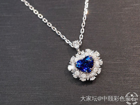 ##中颐天然皇家蓝蓝宝石吊坠##  1.22ct_蓝宝石