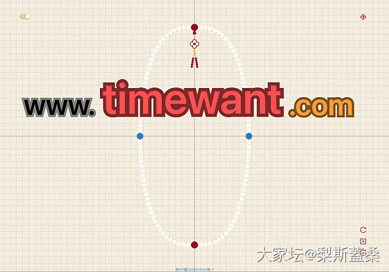 www.timewant.com
珠串设计——佛珠108
欢迎大家体验。