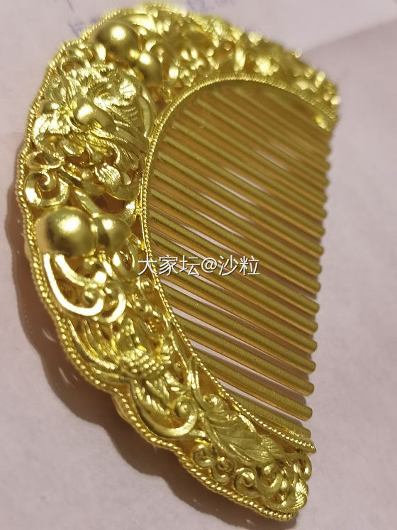 2023年第一天好兆头 金梳！_福利社金