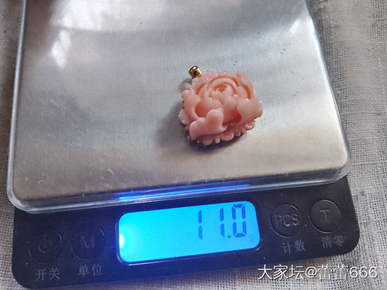 王同学，贵南红牡丹花吊坠戒指_珊瑚